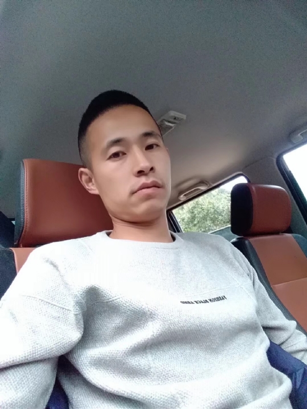 我狠忙的第一张照片--沙县相亲网