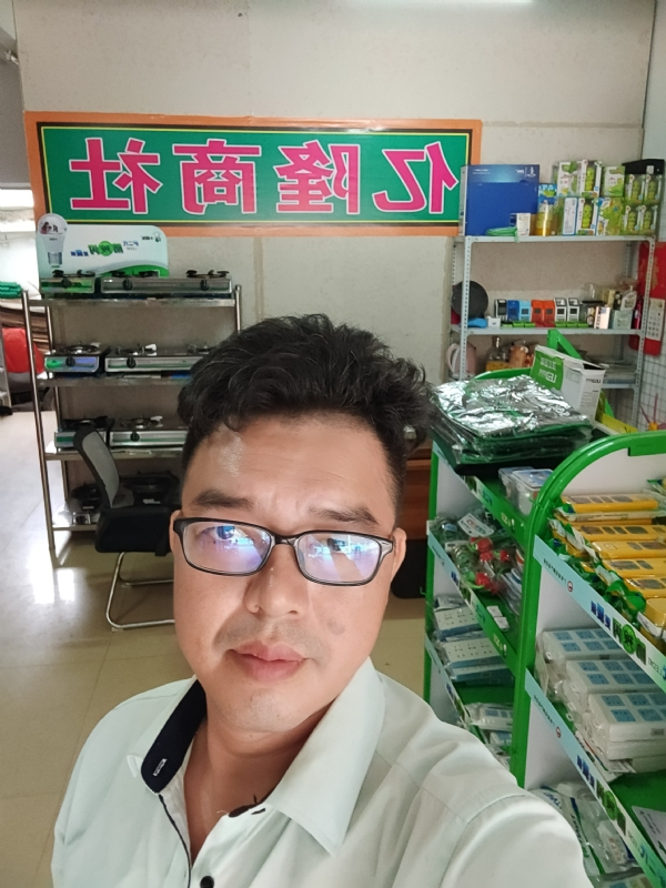 亿隆的第一张照片--沙县相亲网