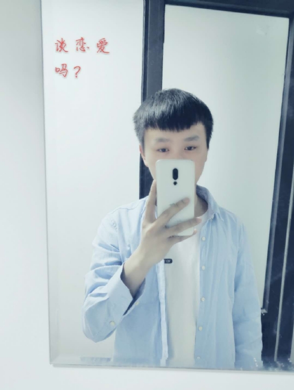 长亭的第二张照片--沙县相亲网