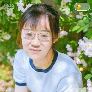 秋水的第一张照片--沙县相亲网