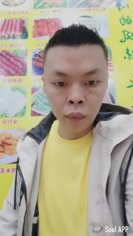 随缘的第一张照片--沙县相亲网