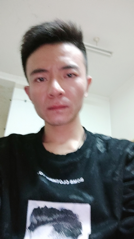 苗子的第二张照片--沙县相亲网