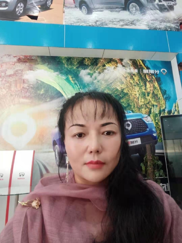 山花的第一张照片--沙县相亲网