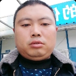 单身找对象的第一张照片--沙县相亲网