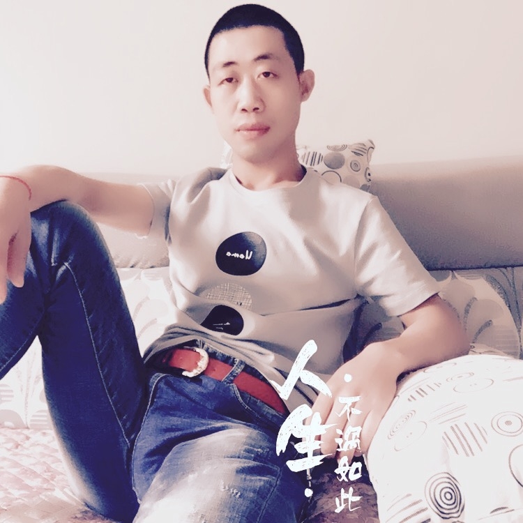 简单的爱的第一张照片--沙县相亲网
