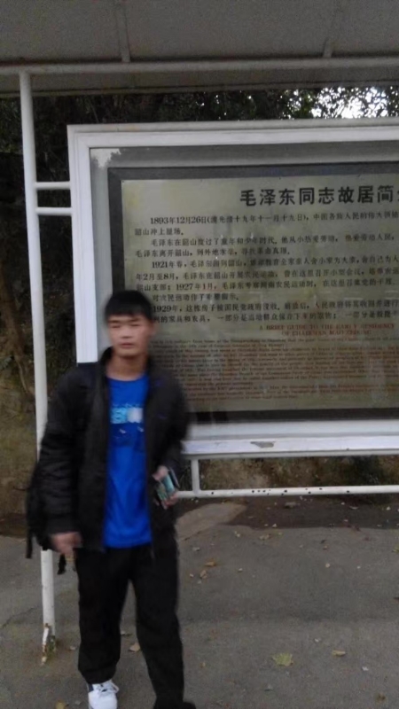 所以呵呵的第一张照片--沙县相亲网