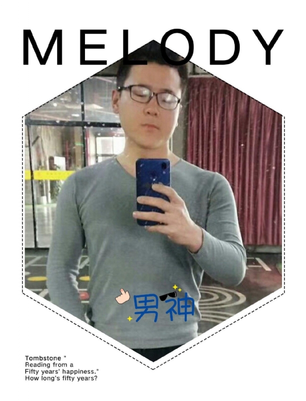 追求者的第一张照片--沙县相亲网