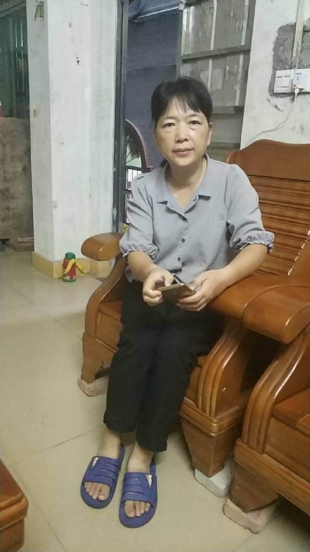 浮萍的第一张照片--沙县相亲网