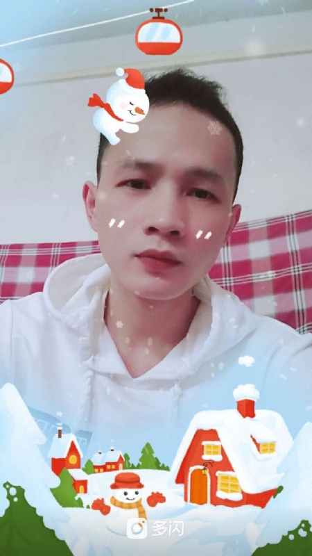 曾经心痛的第一张照片--沙县相亲网