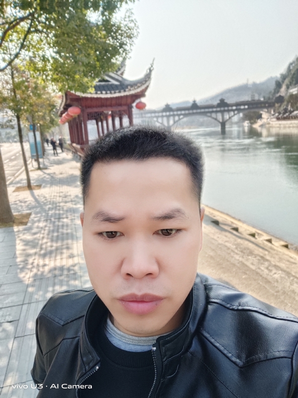 啊锦的第一张照片--沙县相亲网