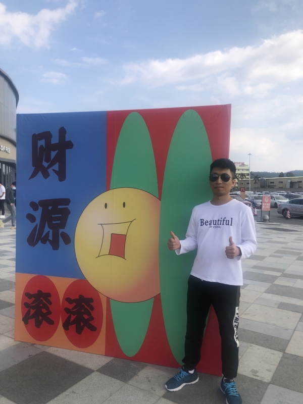 天照的第一张照片--沙县相亲网