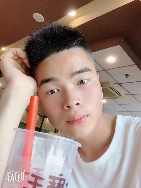 十五的第一张照片--沙县相亲网