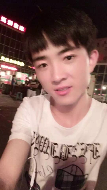 小先生的第一张照片--沙县相亲网