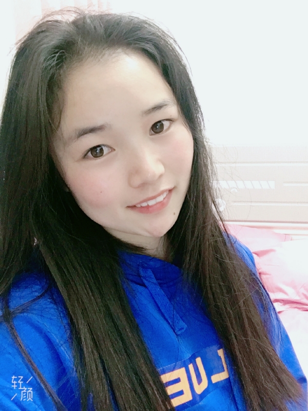 王小姐的第一张照片--沙县相亲网