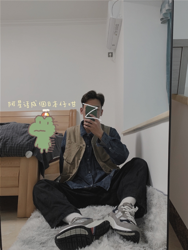 竹子的第二张照片--沙县相亲网
