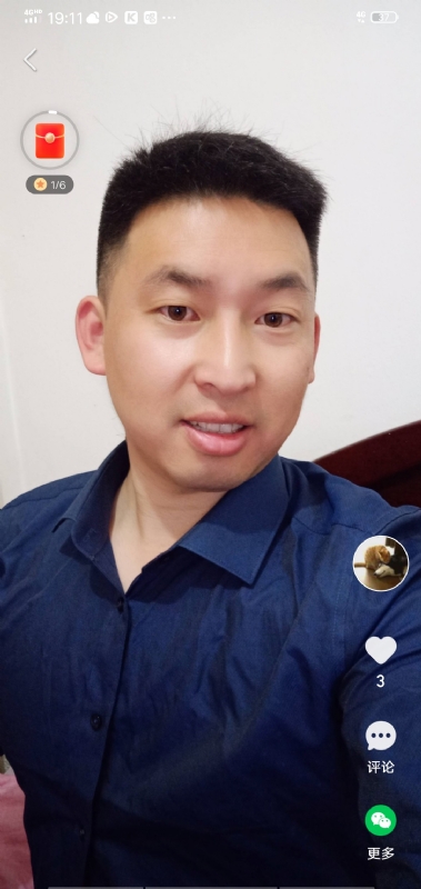 狗子的第一张照片--沙县相亲网