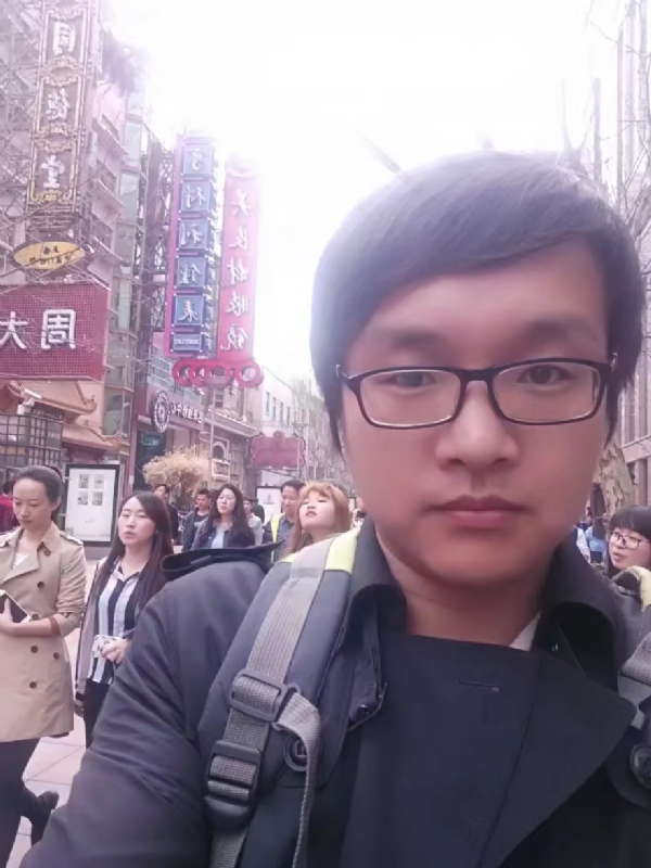 雷子的第一张照片--沙县相亲网