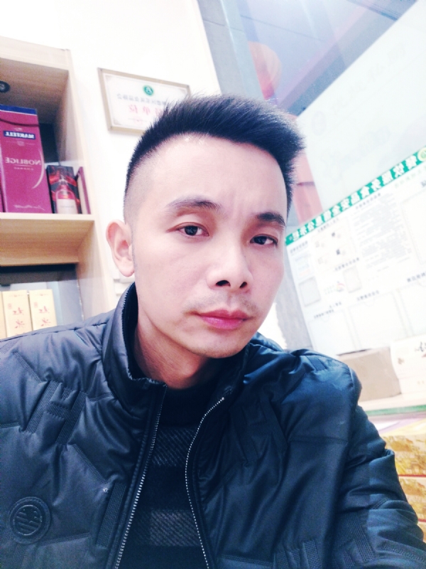 缘份来了挡都挡不住的第一张照片--沙县相亲网