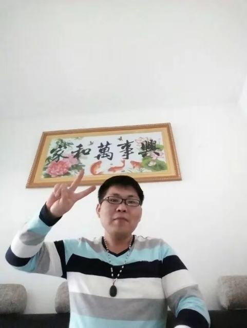 快乐就好的第一张照片--沙县相亲网