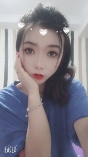 小丸子的第三张照片--沙县相亲网