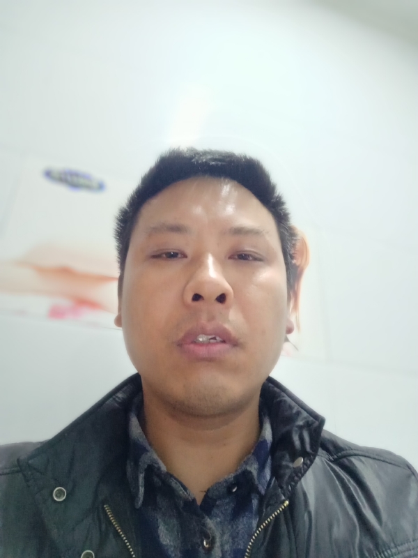 真爱难寻的第一张照片--沙县相亲网