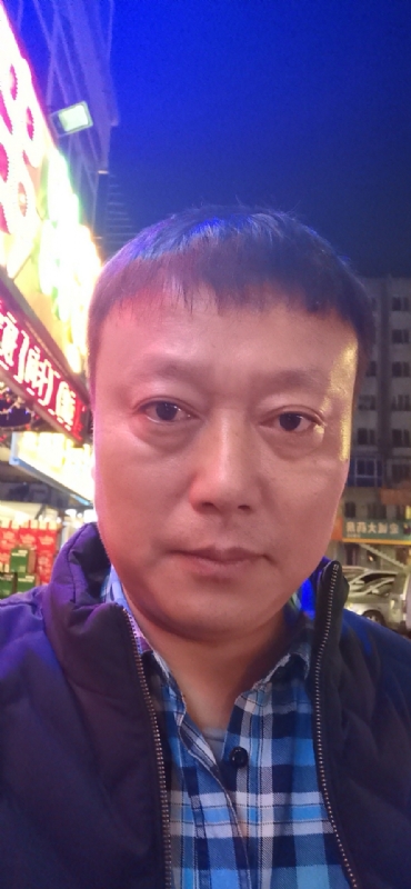 格陵兰的树的第一张照片--沙县相亲网