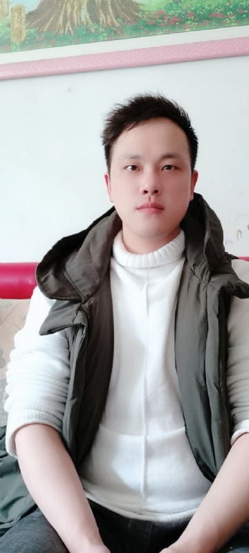 执子之手的第一张照片--沙县相亲网