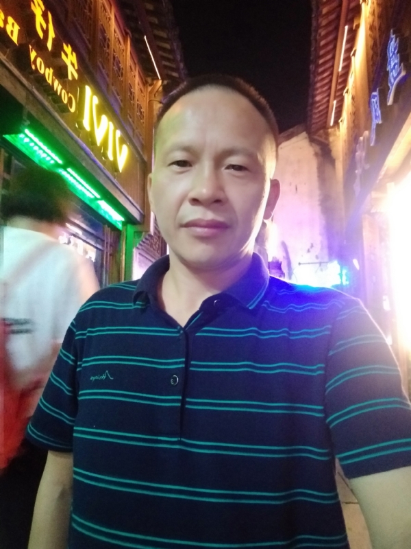 真心觅缘的第七张照片--沙县相亲网