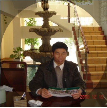 竹林的第一张照片--沙县相亲网