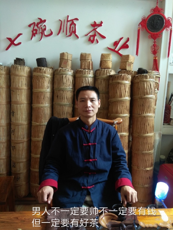 周哥的第一张照片--沙县相亲网