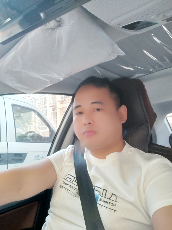 有你就好的第三张照片--沙县相亲网