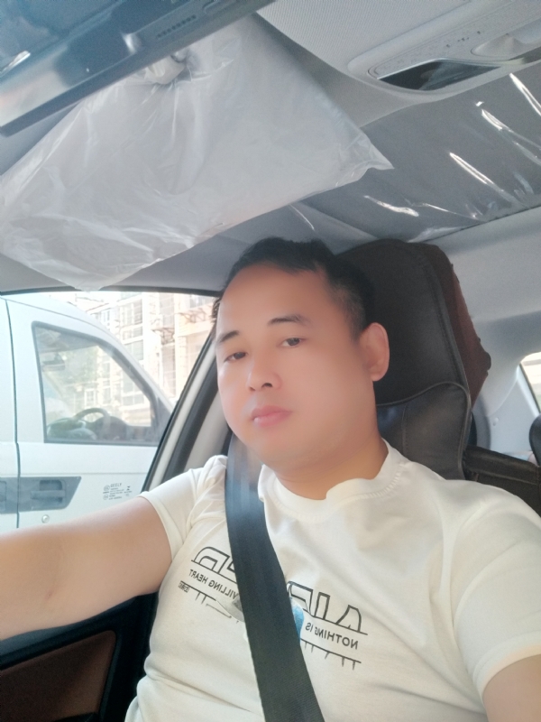 有你就好的第六张照片--沙县相亲网