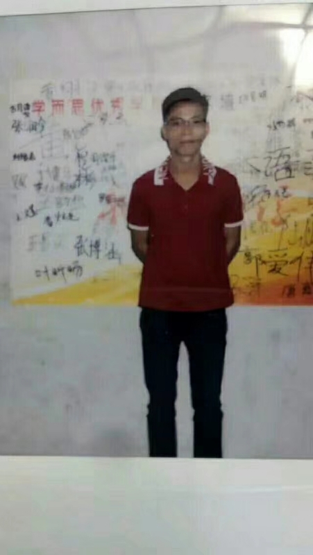 摆渡者的第二张照片--沙县相亲网