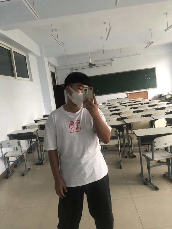 约的第一张照片--沙县相亲网