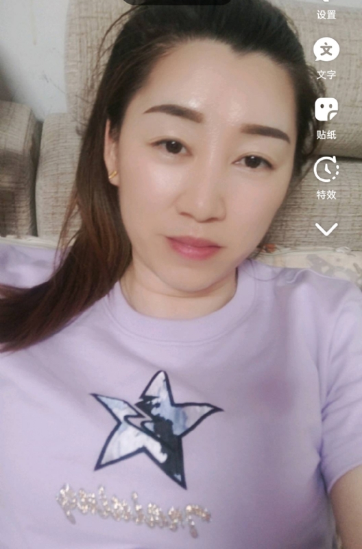 雯雯的第四张照片--沙县相亲网