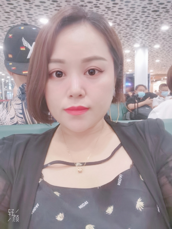 xiaoxiao的第一张照片--沙县相亲网
