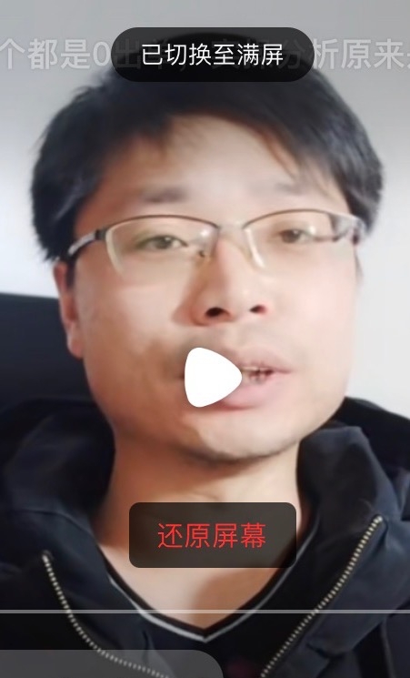 铜陵男86的第一张照片--沙县相亲网