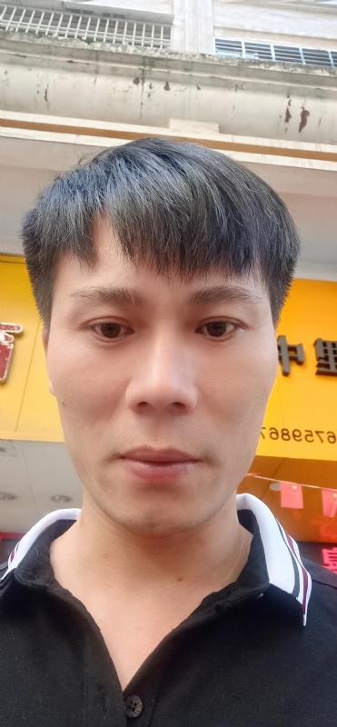 笑看人生的第二张照片--沙县相亲网