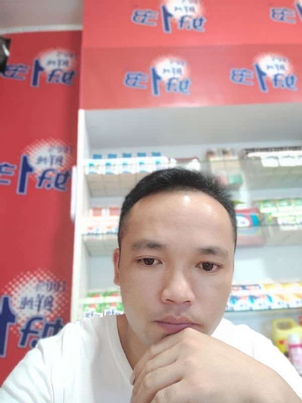小老弟的第一张照片--沙县相亲网