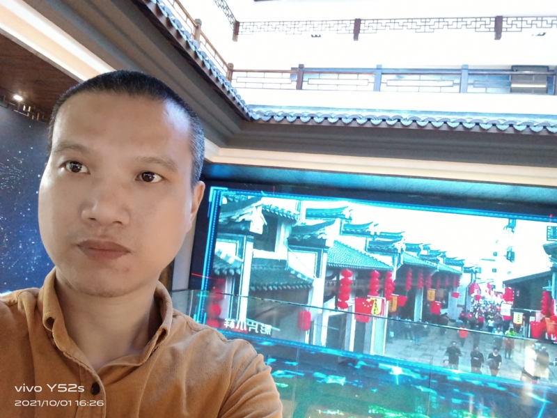 云中漫步的第一张照片--沙县相亲网