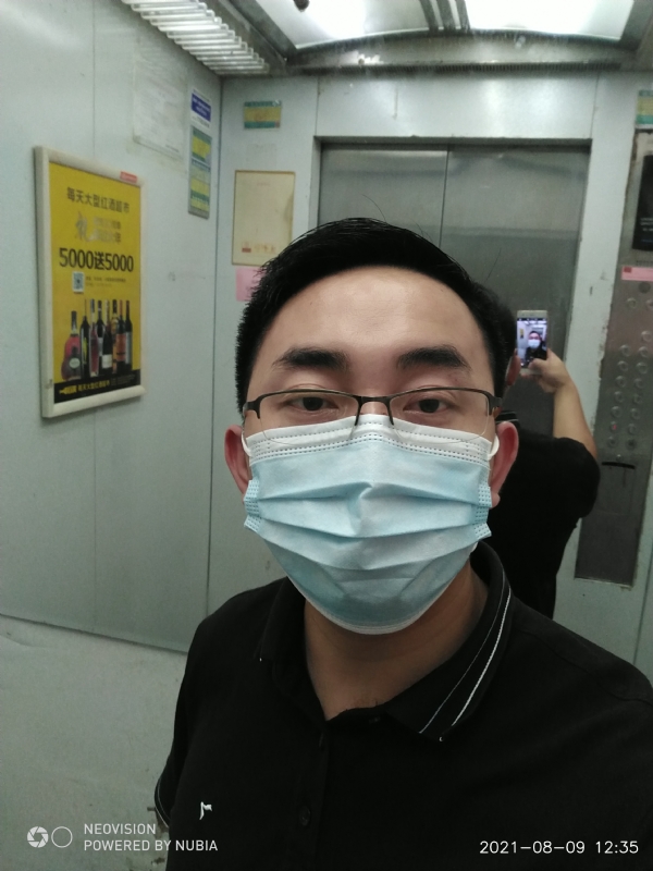 宅男遇上爱的第一张照片--沙县相亲网