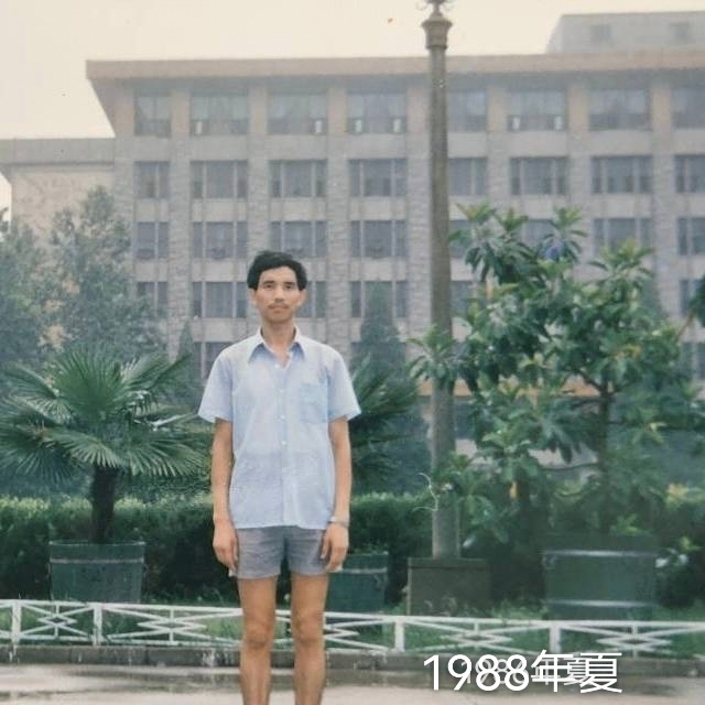 老九的第二张照片--沙县相亲网