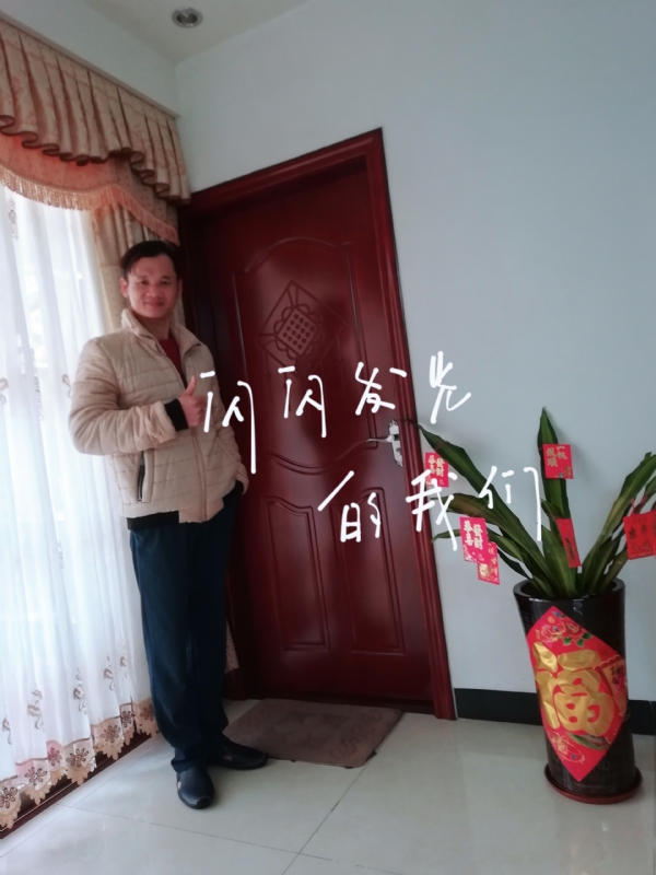 LJ的第一张照片--沙县相亲网