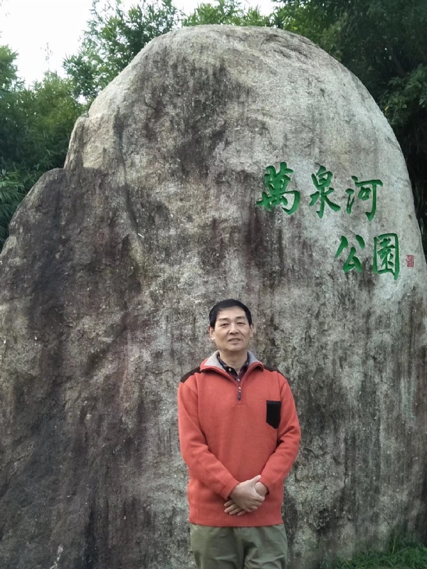 村夫的第一张照片--沙县相亲网