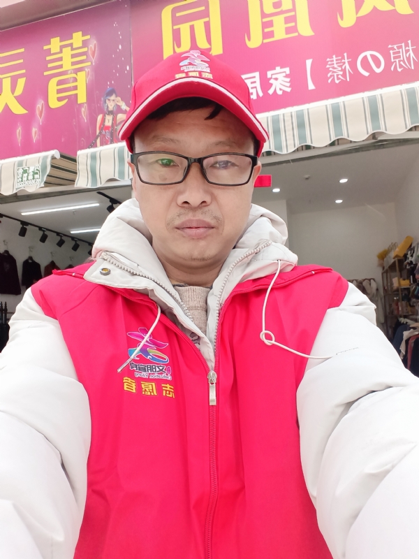 直男的第一张照片--沙县相亲网
