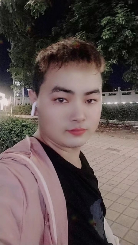 康玖伟的第二张照片--沙县相亲网
