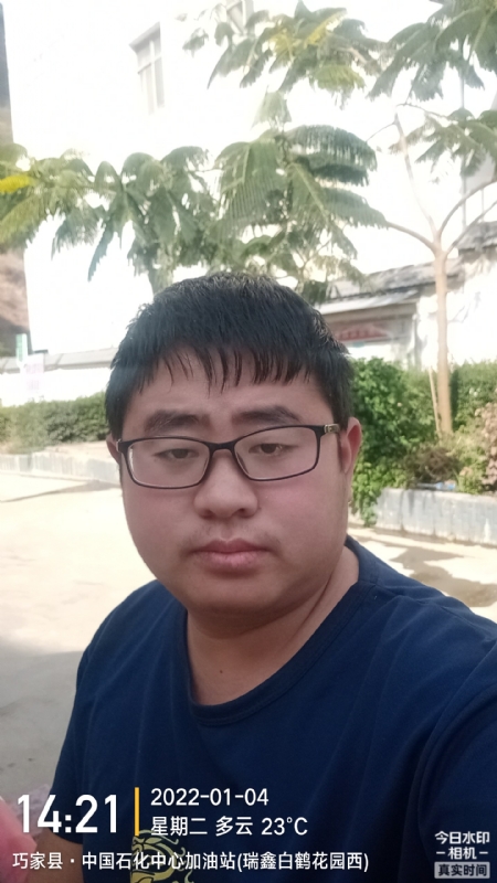 ncxh的第一张照片--沙县相亲网
