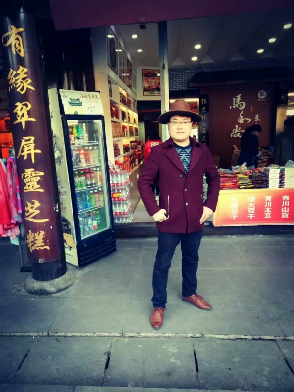 手心里的温柔的第一张照片--沙县相亲网