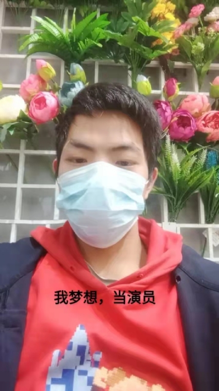 续2255的第一张照片--沙县相亲网