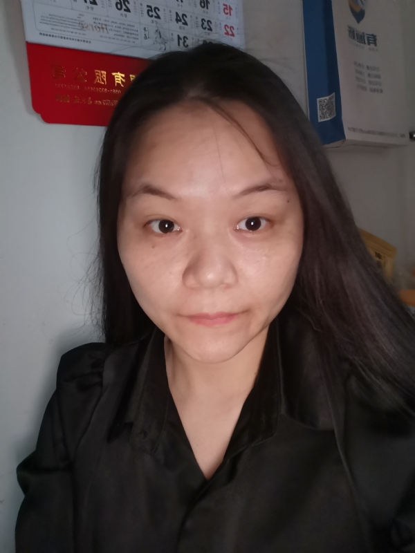 大自然的第二张照片--沙县相亲网
